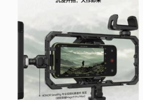 Honor и SmallRig представили профессиональный комплект для Magic9 Pro Max