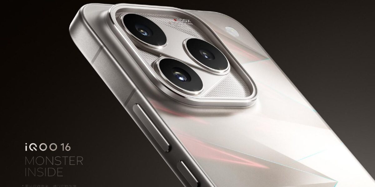 iQOO 16 получит экран Samsung, которого нет даже у Galaxy S26 Ultra