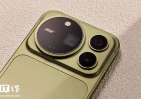 Фотофлагман Honor Magic 9 Pro Max и его комплект поставки показали вживую за три недели до анонса
