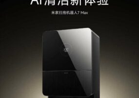 Xiaomi представила робот-пылесос, который сам распознает пятна и выбирает способ уборки