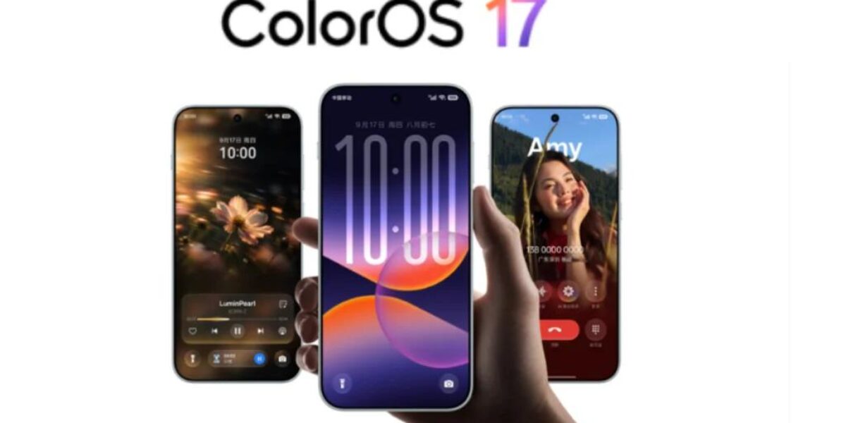 Представлена ColorOS 17 на базе Android 17