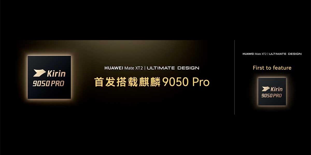 Huawei представила чип Kirin 9050 Pro с аппаратной трассировкой лучей