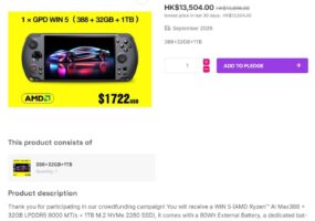 Новая версия консоли GPD Win 5 сохранила производительность в играх