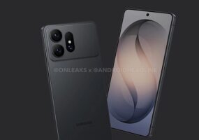Раскрыты возможные характеристики Samsung Galaxy S27 Ultra