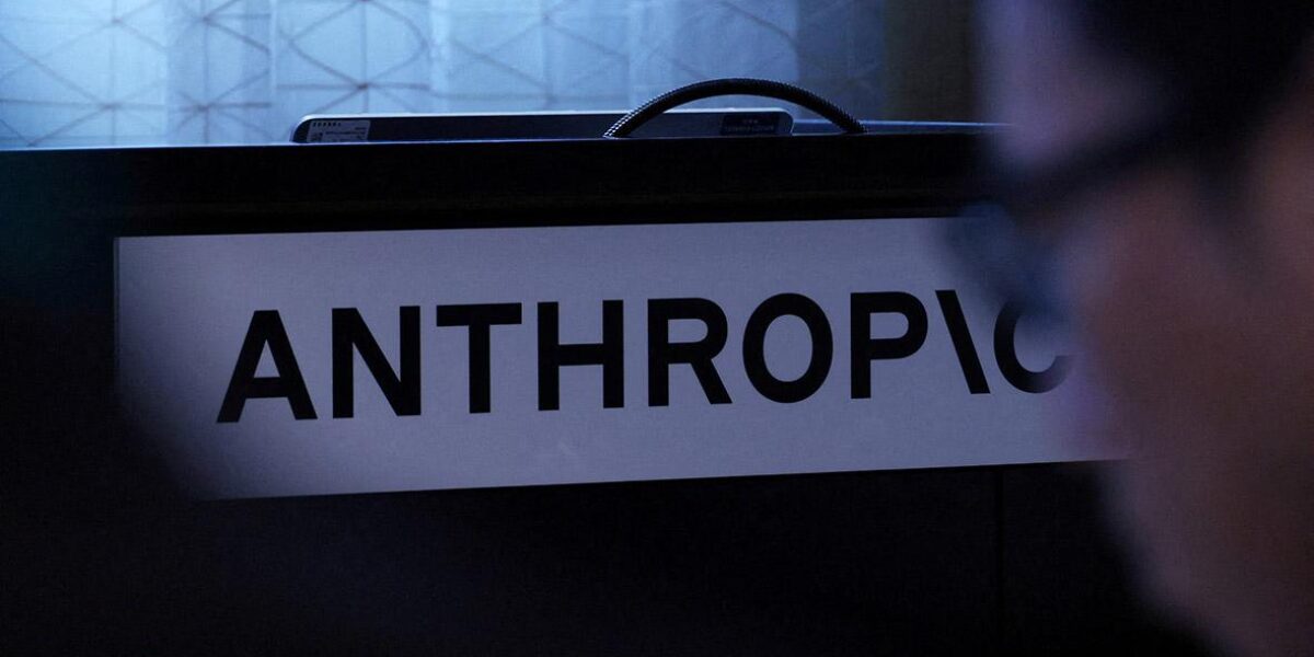 Anthropic включила угрозу существованию человечества в риски перед IPO