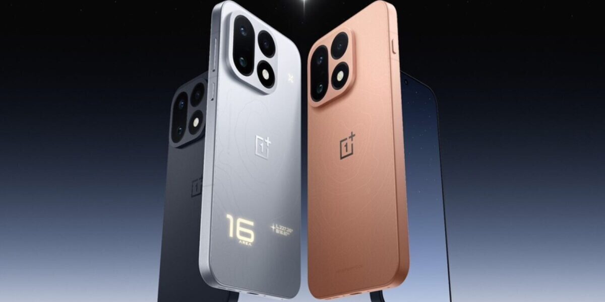 OnePlus 16 представлен с частотой 185 Гц, камерой 200 Мп и Snapdragon 8 Elite Extreme Gen 6