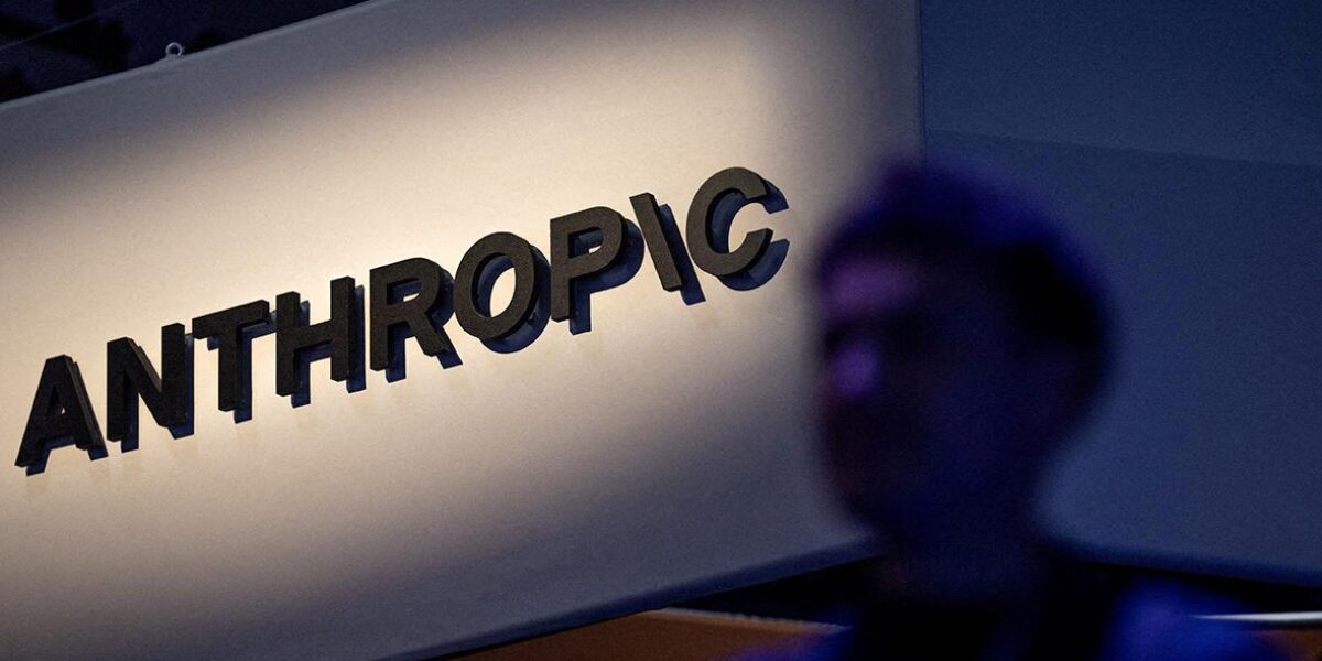 Anthropic сообщила об убытке в $80 млрд и перечислила риски перед IPO