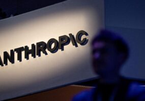 Anthropic сообщила об убытке в $80 млрд и перечислила риски перед IPO