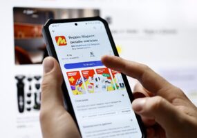 «Яндекс Маркет» приостановил реферальную программу для продавцов