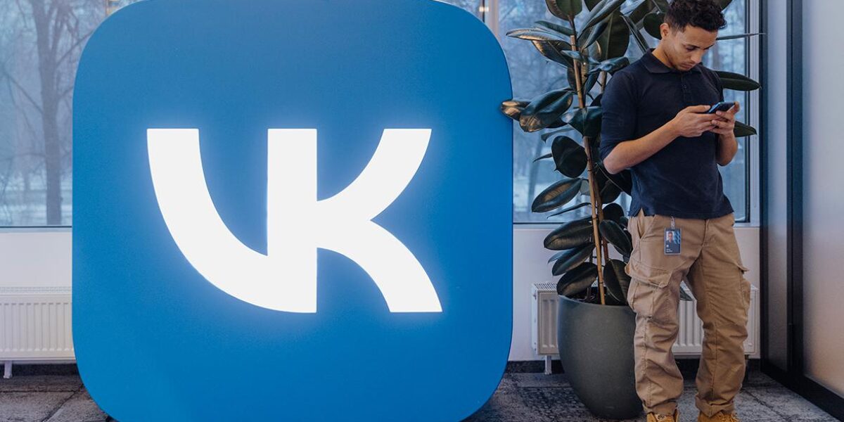 Apple заявила о необходимости решить вопрос компетенции суда по иску VK