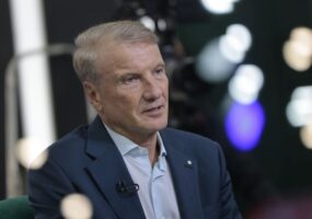 Сбербанк оценил потенциальный вклад GenAI в российский ВВП