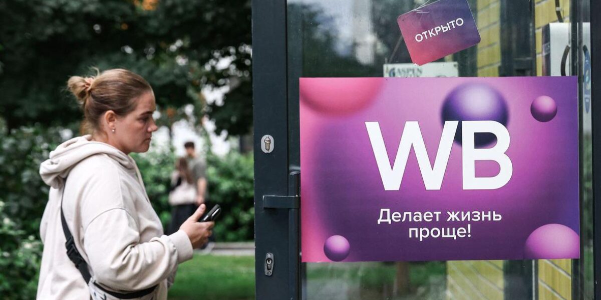 Wildberries тестирует доставку заказов через автолавку