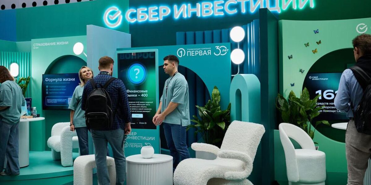 УК «Первая» запустила биржевой фонд, где акции выбирает ИИ