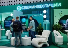 УК «Первая» запустила биржевой фонд, где акции выбирает ИИ