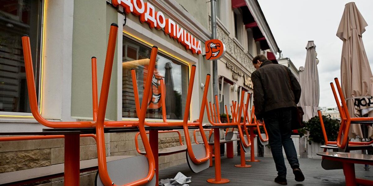 «Додо Пицца» сообщила о техническом сбое