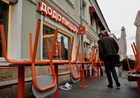 «Додо Пицца» сообщила о техническом сбое
