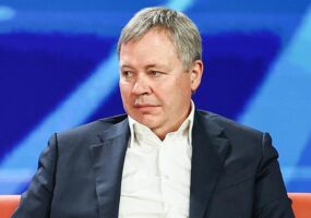 На пленарной сессии форума «Цифровые решения» обсудили кибербезопасность