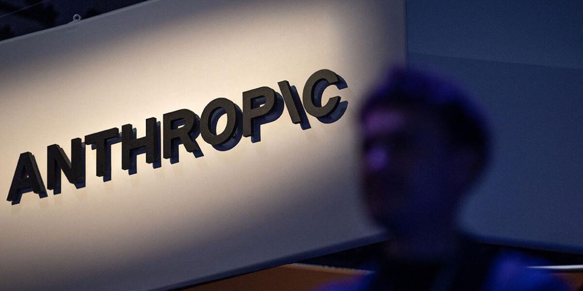 Anthropic направит 5% акций в благотворительный фонд