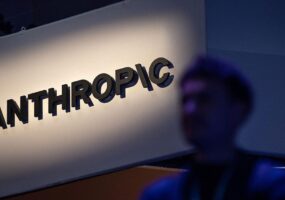 Anthropic направит 5% акций в благотворительный фонд