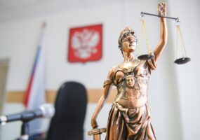 Zoom, Twitch, Google и еще пять компаний оштрафованы почти на 173 млн рублей