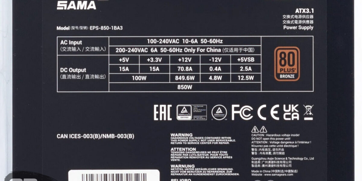 SAMA B850 — блок питания для современных игровых ПК с сертификацией Cybenetics
