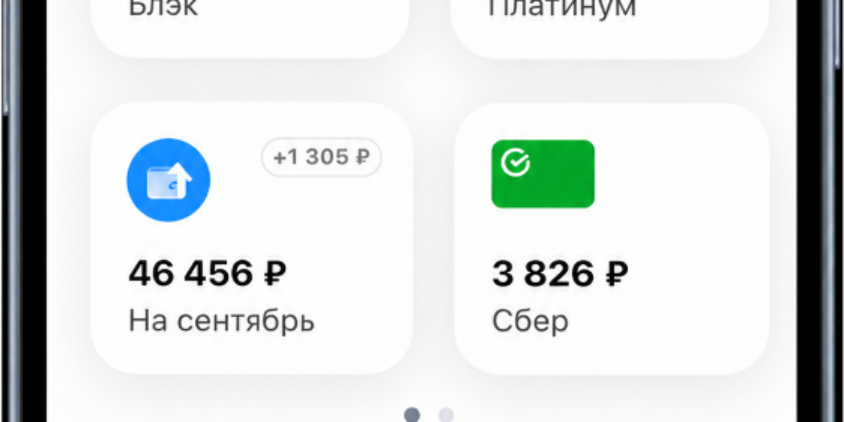 Т-Банк представил новое поколение супераппа