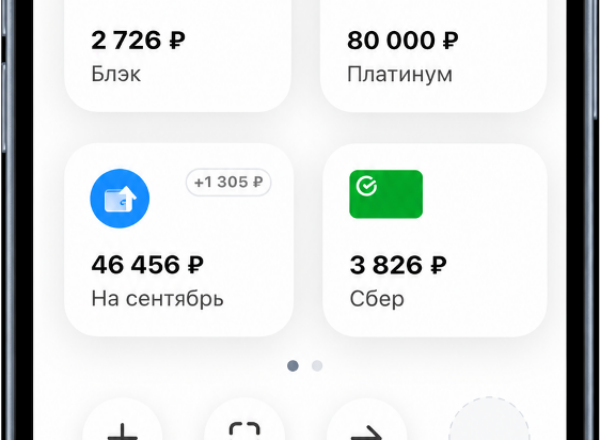 Т-Банк представил новое поколение супераппа