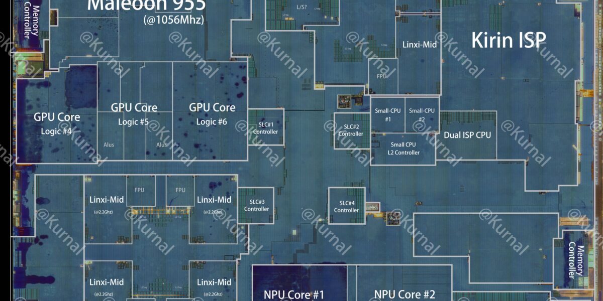 Huawei Kirin 9050 Pro построен в два этажа