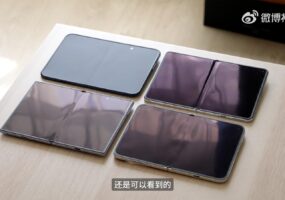 iPhone Duo сравнили с Samsung Galaxy Z Fold8, Huawei Pura X Max и Xiaomi 18 Fold
