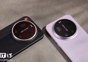 Xiaomi переписала цены на все версии Xiaomi 17 Ultra в Китае
