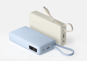 Мобильный аккумулятор Xiaomi 67W Power Bank 20000 (Integrated Cable) 2027 вышел на глобальный рынок