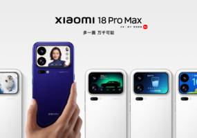 1450 и 1850 евро за Xiaomi — новая реальность. Ожидается, что столько будут стоить новые флагманы компании в Европе