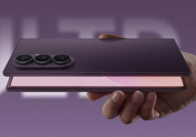 Samsung готовит новый флагманский смартфон с корпусом толщиной 3,9 мм