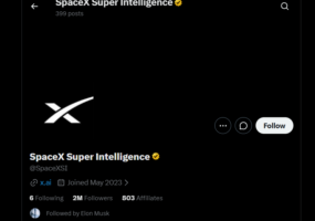Подразделение SpaceX по искусственному интеллекту сменило название