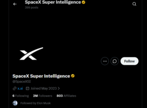 Подразделение SpaceX по искусственному интеллекту сменило название