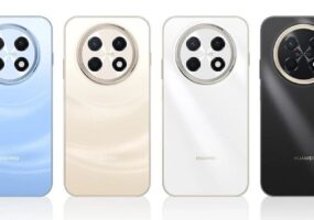 8800 мА·ч, 40 Вт, 50 Мп и HarmonyOS 7 из коробки за $300 — Huawei 100 Pro Max вышел в продажу