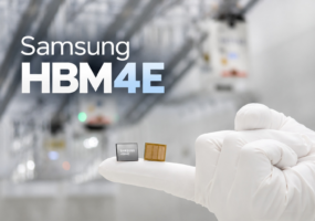 Чипы HBM4E прошли квалификацию Nvidia