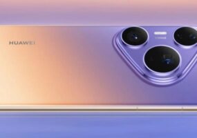 Huawei представила Pura 90 Plus с дюймовым сенсором и чипом Kirin 9025