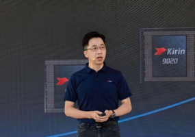Чипы Huawei Kirin 2027 готовы, тесты показали высокую производительность