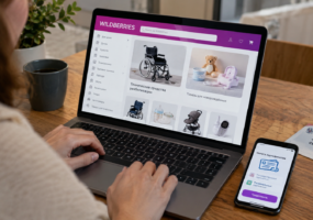 Wildberries подключил оплату электронными сертификатами