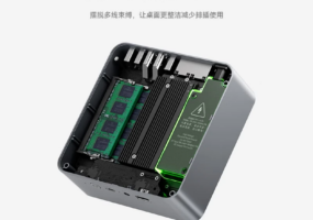 Beelink представил мини-ПК ZeroTech EQR5 с Ryzen 5 5500U и двумя Ethernet