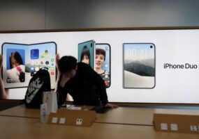 Представлен первый складной смартфон iPhone Duo
